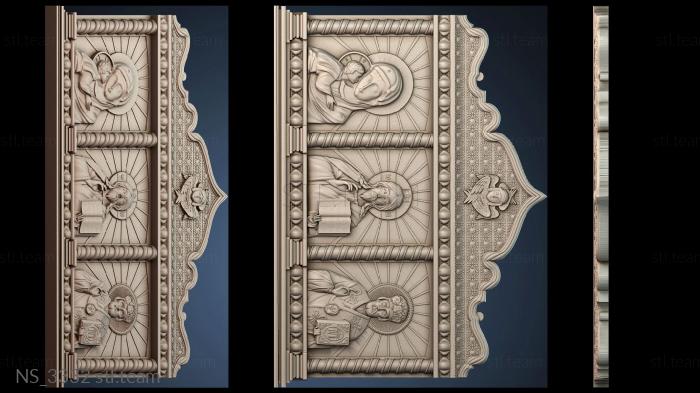 Нестандарт NS_3332