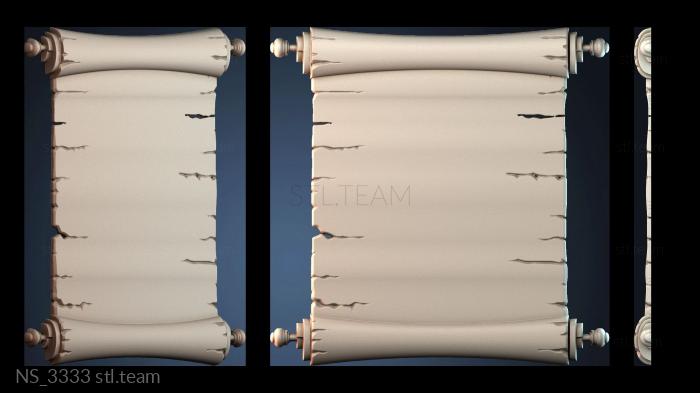 Нестандарт NS_3333