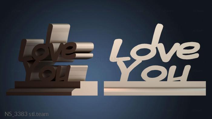 Нестандарт NS_3383