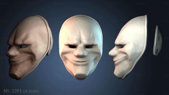 Нестандарт NS_3391