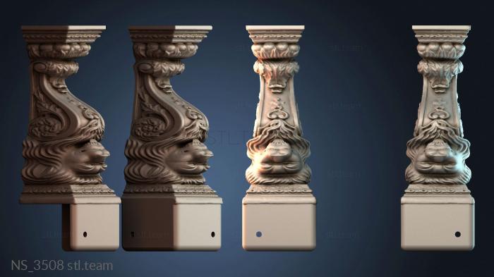 Нестандарт NS_3508