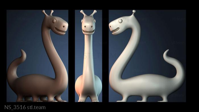 Нестандарт NS_3516