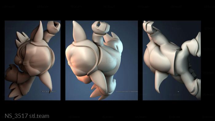 Нестандарт NS_3517