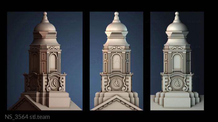 Нестандарт NS_3564