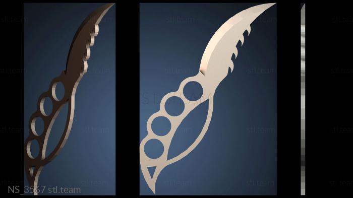 Нестандарт NS_3567