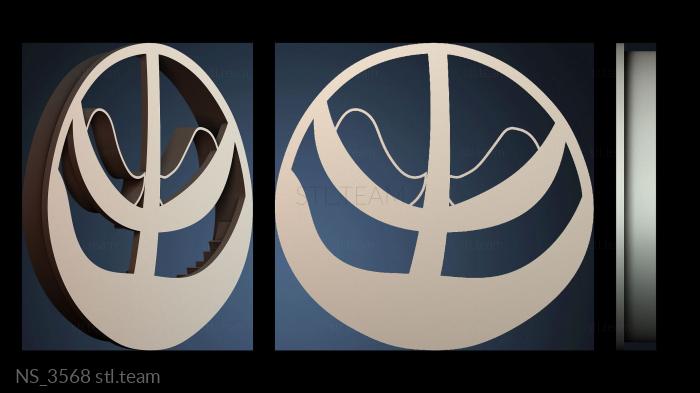 Нестандарт NS_3568