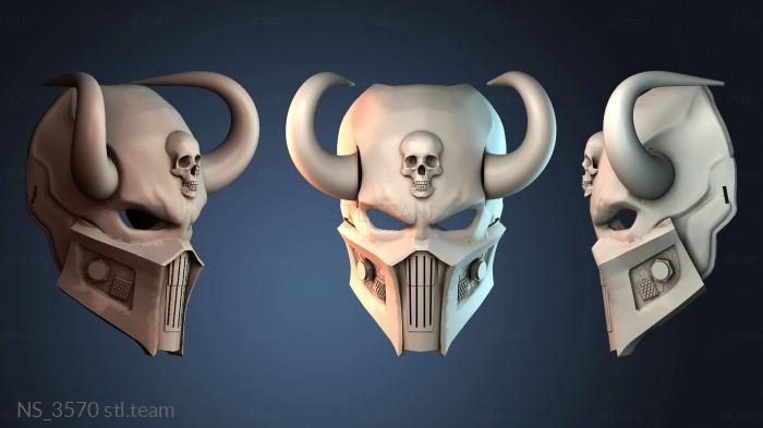 Нестандарт NS_3570