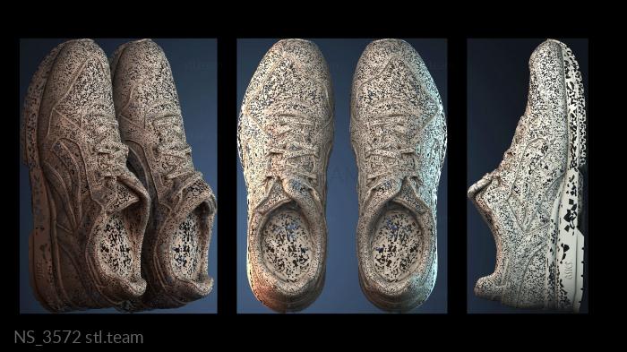 Нестандарт NS_3572