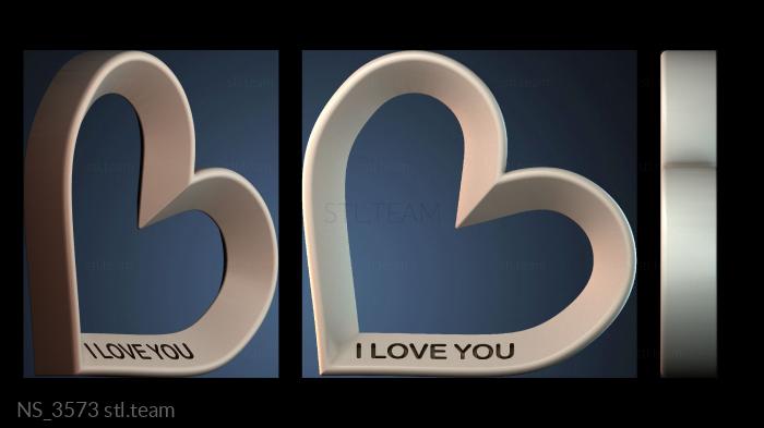 Нестандарт NS_3573