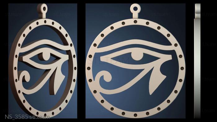 Нестандарт NS_3585