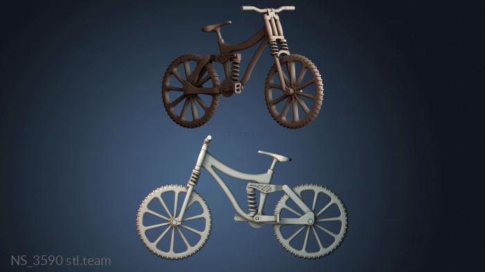 Нестандарт NS_3590