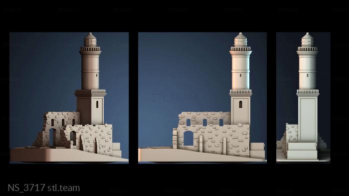 Нестандарт NS_3717