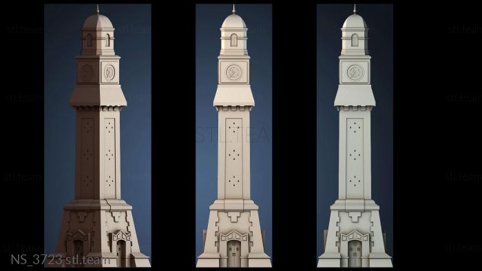 Нестандарт NS_3723