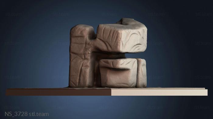 Нестандарт NS_3728