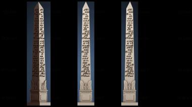 3D модель NESTANDART_3739 (STL)