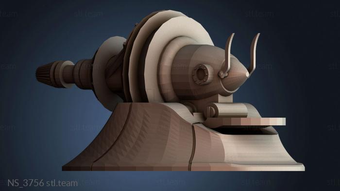 Нестандарт NS_3756