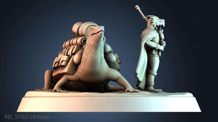 Кочевой дракон