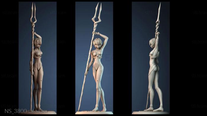 Нестандарт NS_3800