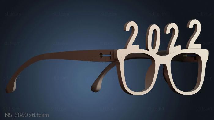 Нестандарт NS_3860