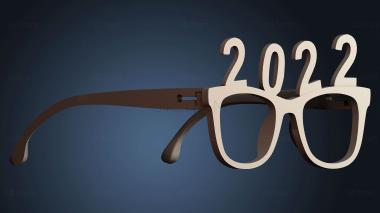 3D модель NESTANDART_3860 (STL)