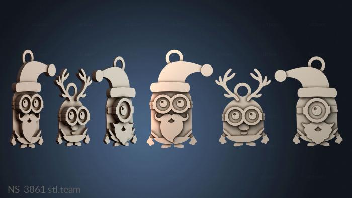 Нестандарт NS_3861