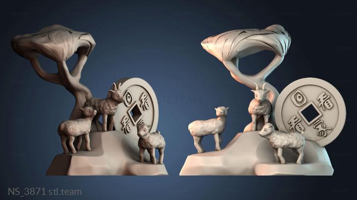 Нестандарт NS_3871