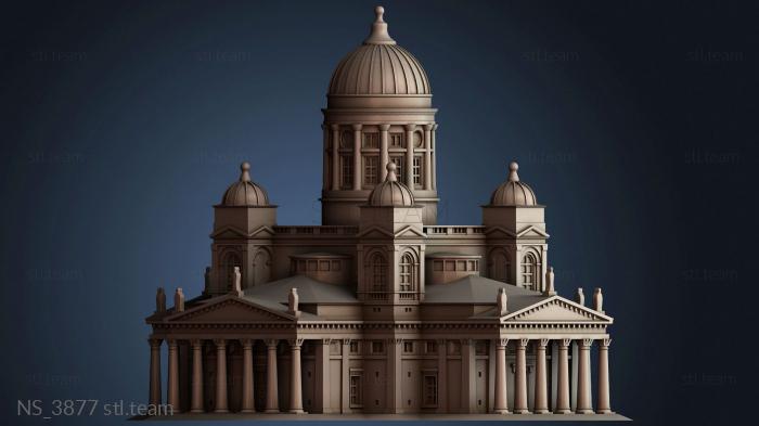 Нестандарт NS_3877