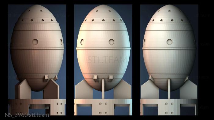 Нестандарт NS_3960