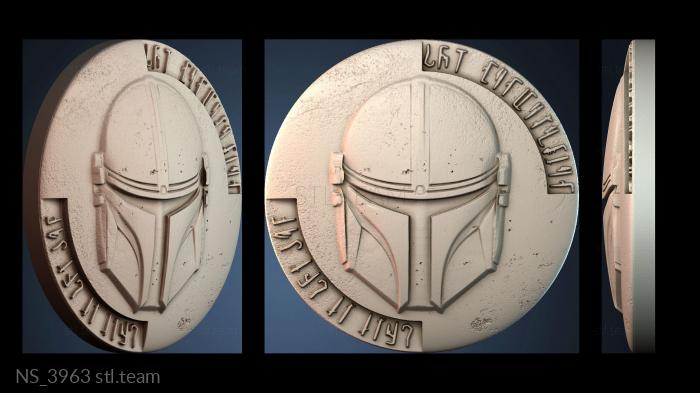 Нестандарт NS_3963