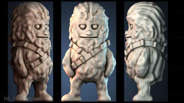 Нестандарт NS_3971