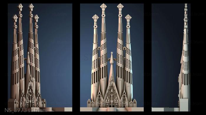 Нестандарт NS_3973