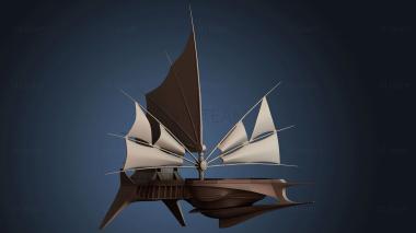 3D model Astral exploration ship (STL)