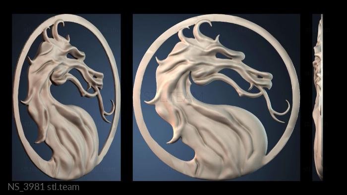 Нестандарт NS_3981