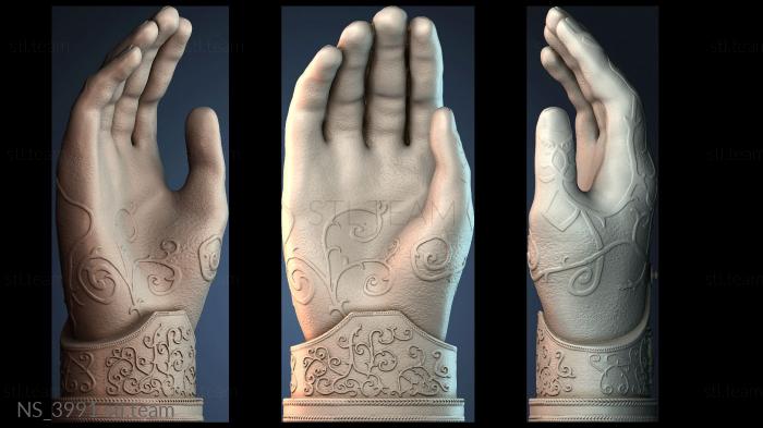 Нестандарт NS_3991