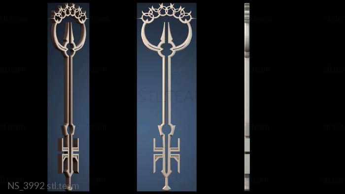 Нестандарт NS_3992