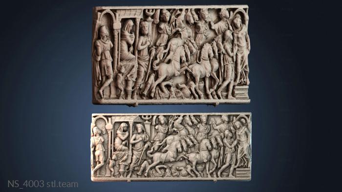 Нестандарт NS_4003