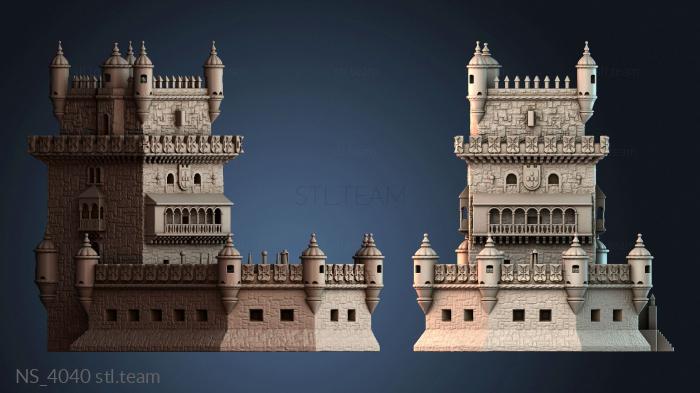 Нестандарт NS_4040