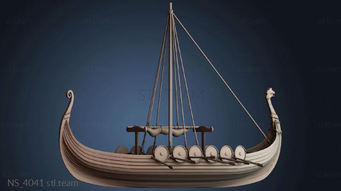 Нестандарт NS_4041