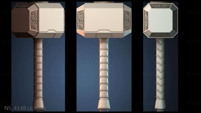 Нестандарт NS_4148