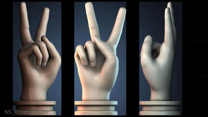 Нестандарт NS_4156