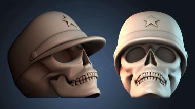 3D модель NESTANDART_4168 (STL)