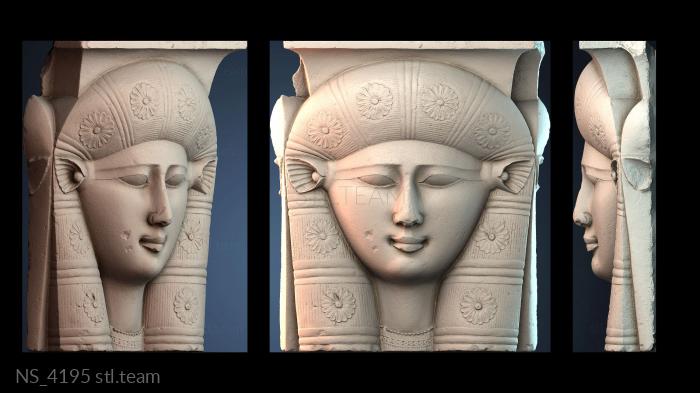 Нестандарт NS_4195