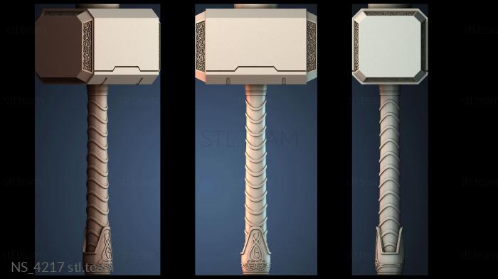 Нестандарт NS_4217