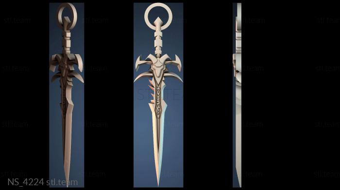 Нестандарт NS_4224