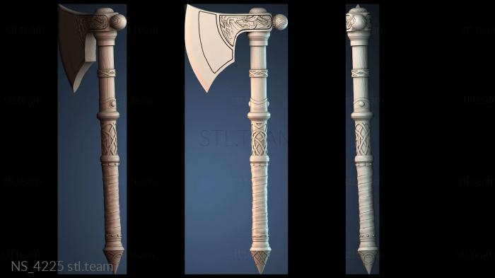 Нестандарт NS_4225