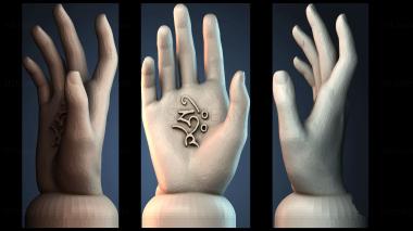 3D модель Рука Фортуны (STL)