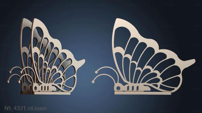 Нестандарт NS_4321