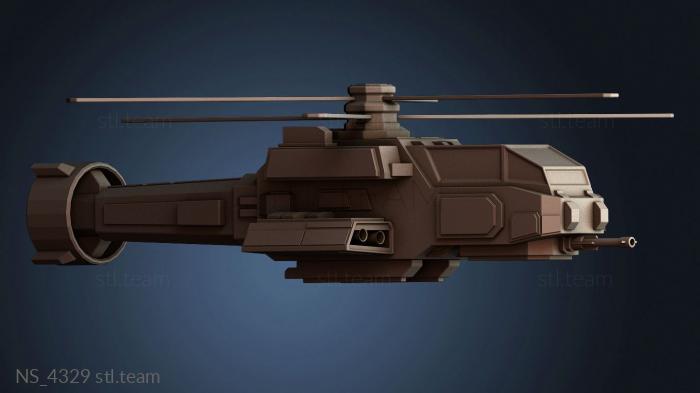 Нестандарт NS_4329