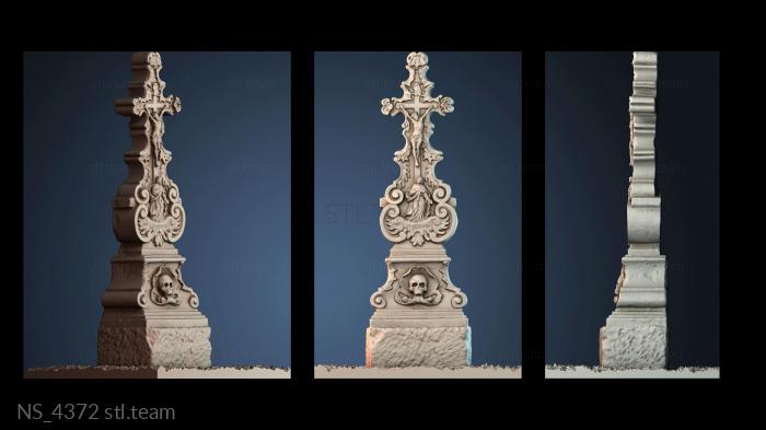 Нестандарт NS_4372