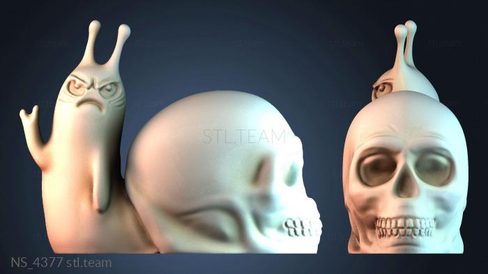 Нестандарт NS_4377